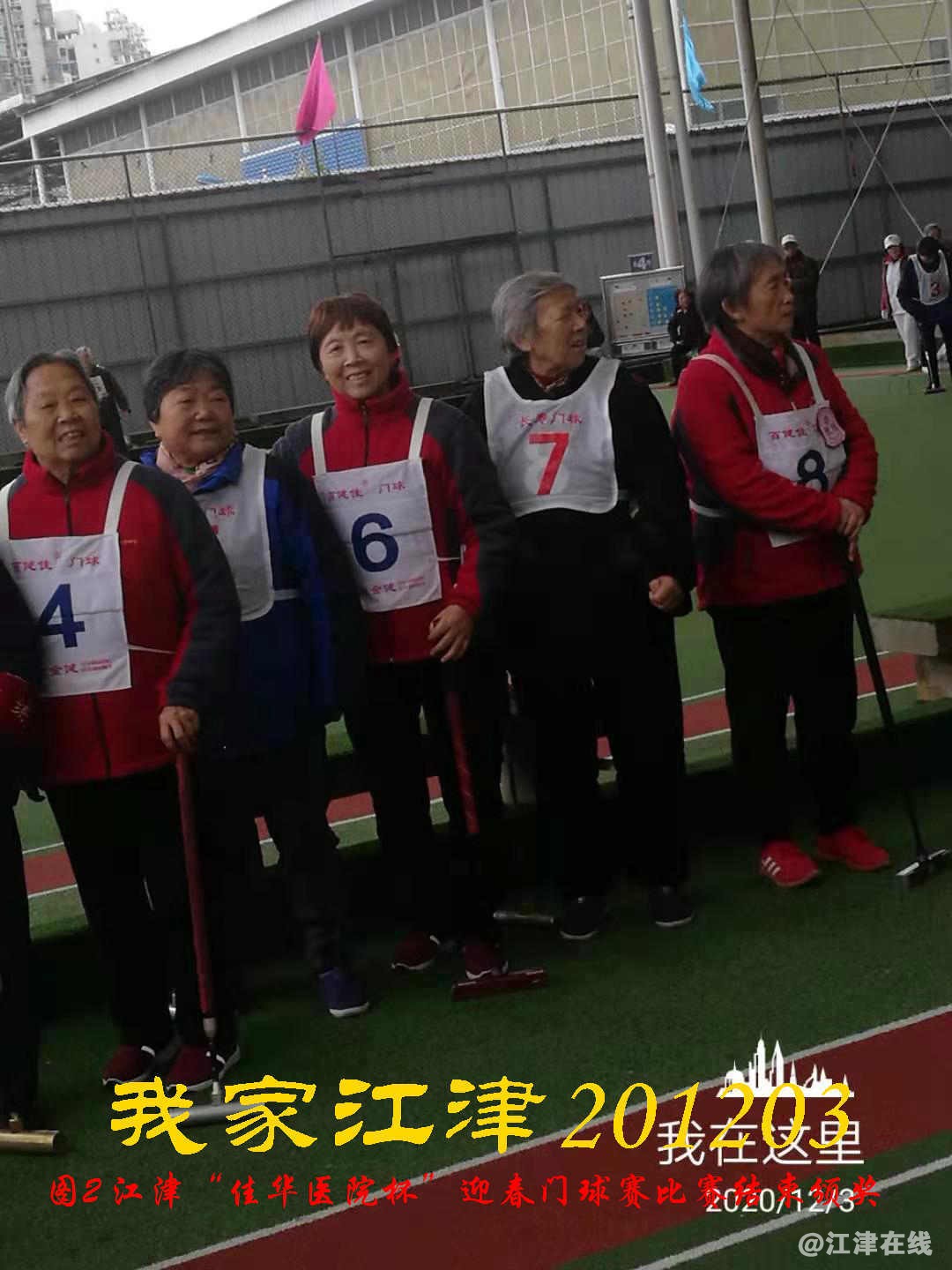 JYZ 20201203 WY2B (7).jpg