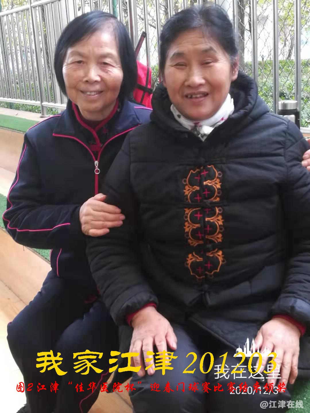 JYZ 20201203 WY2B (8).jpg