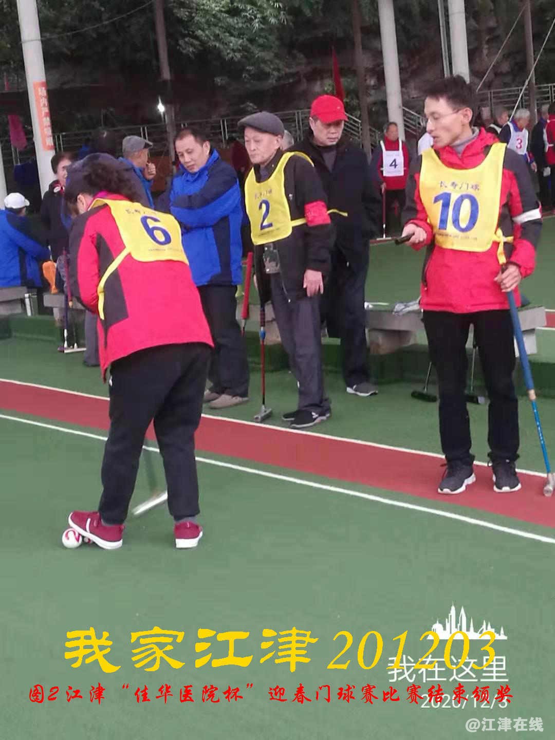 JYZ 20201203 WY2B (24).jpg