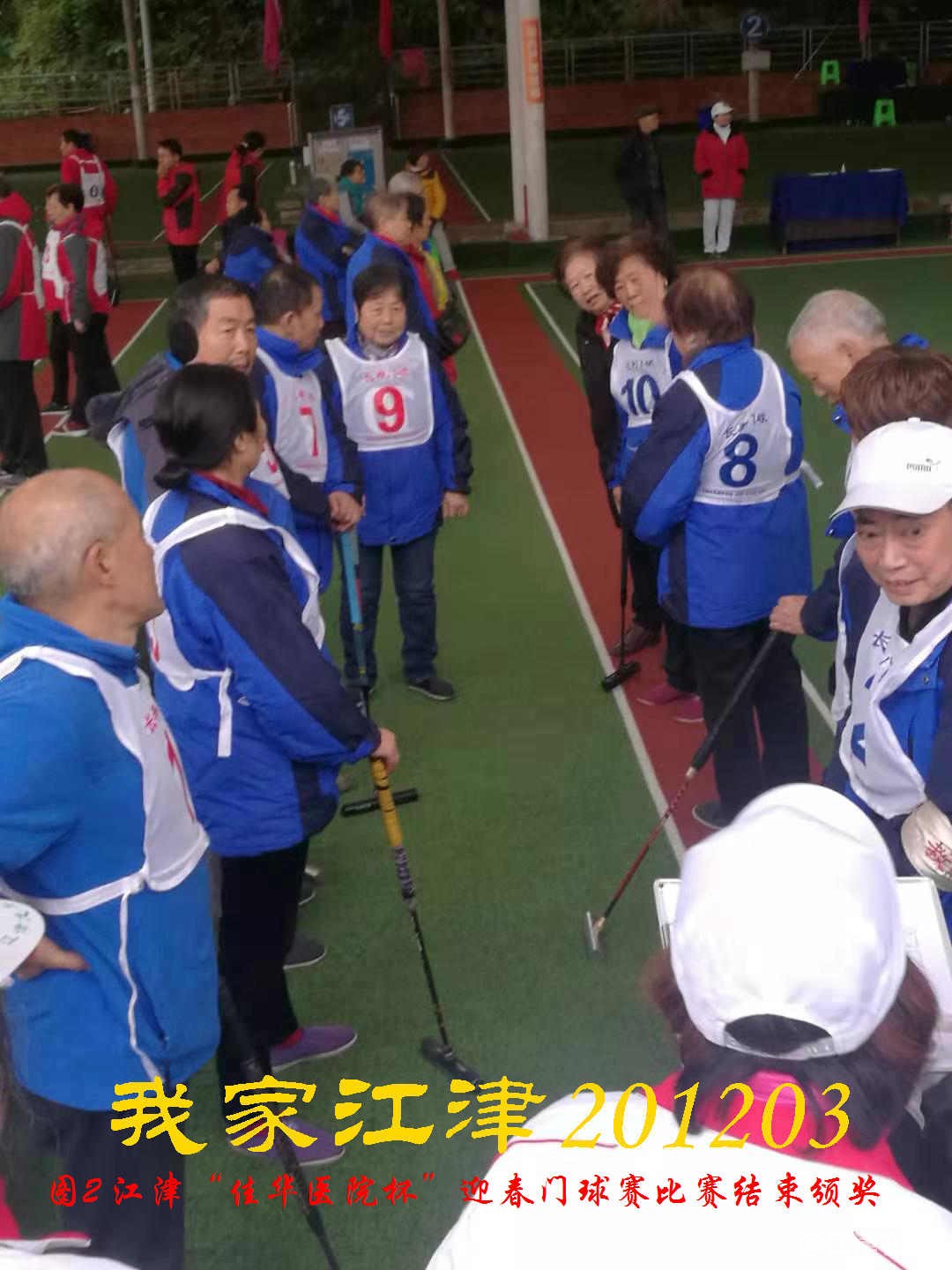 JYZ 20201203 WY2B (44).jpg