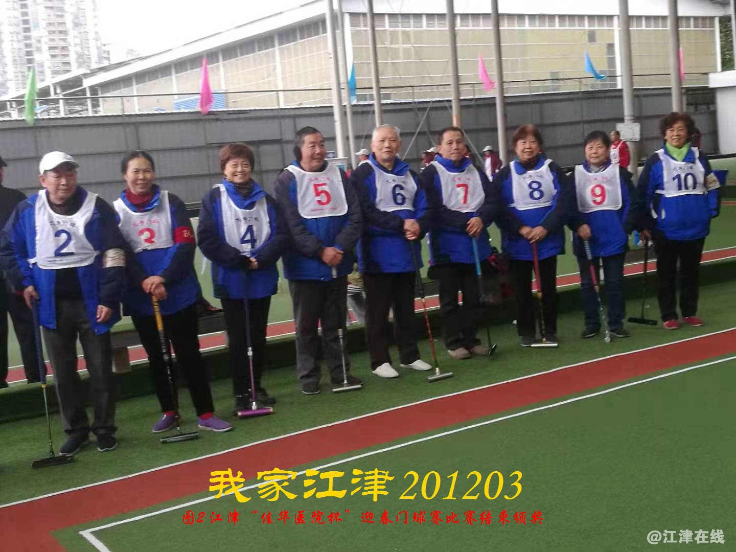 JYZ 20201203 WY2B (46).jpg