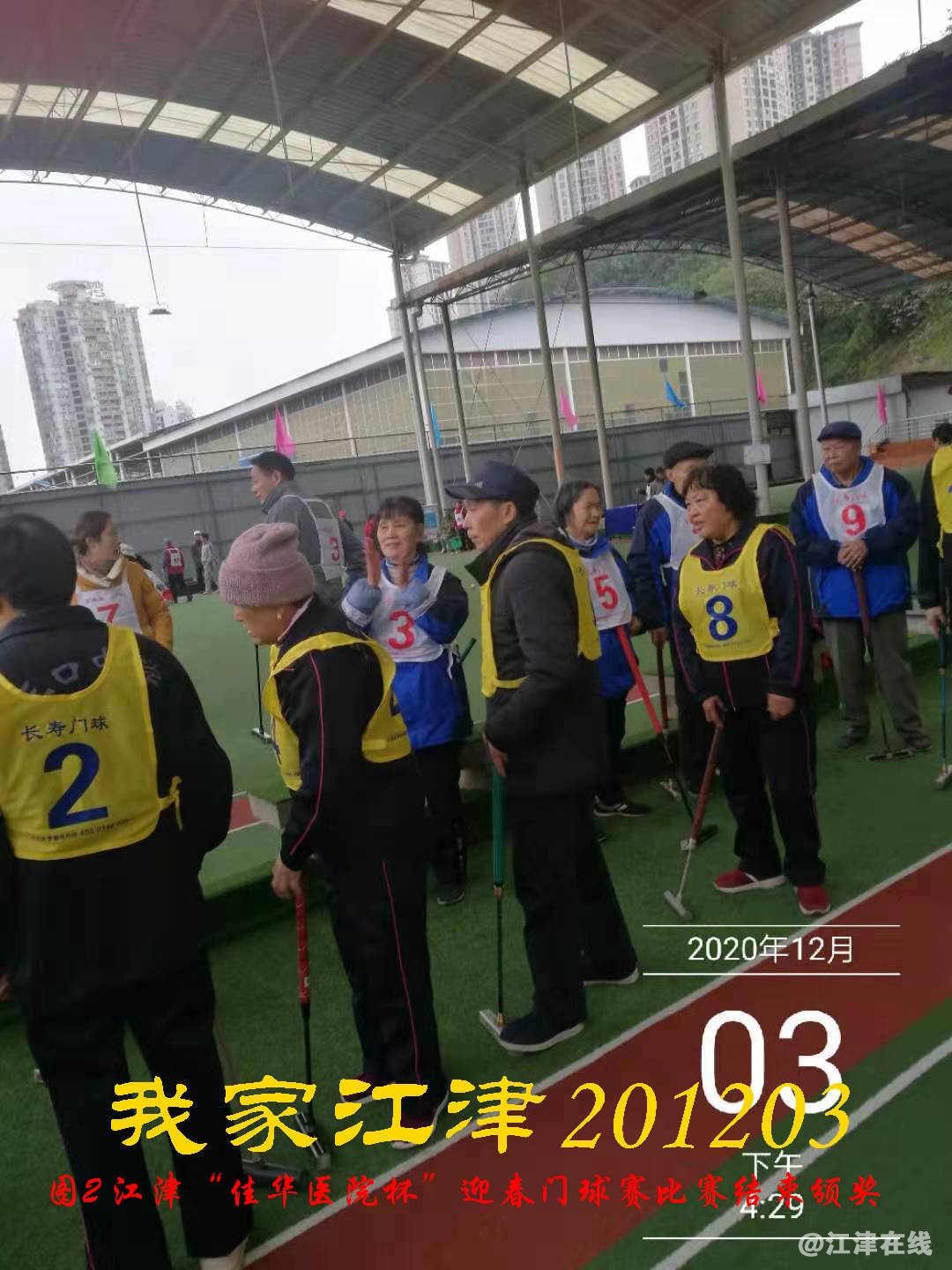 JYZ 20201203 WY2B (59).jpg