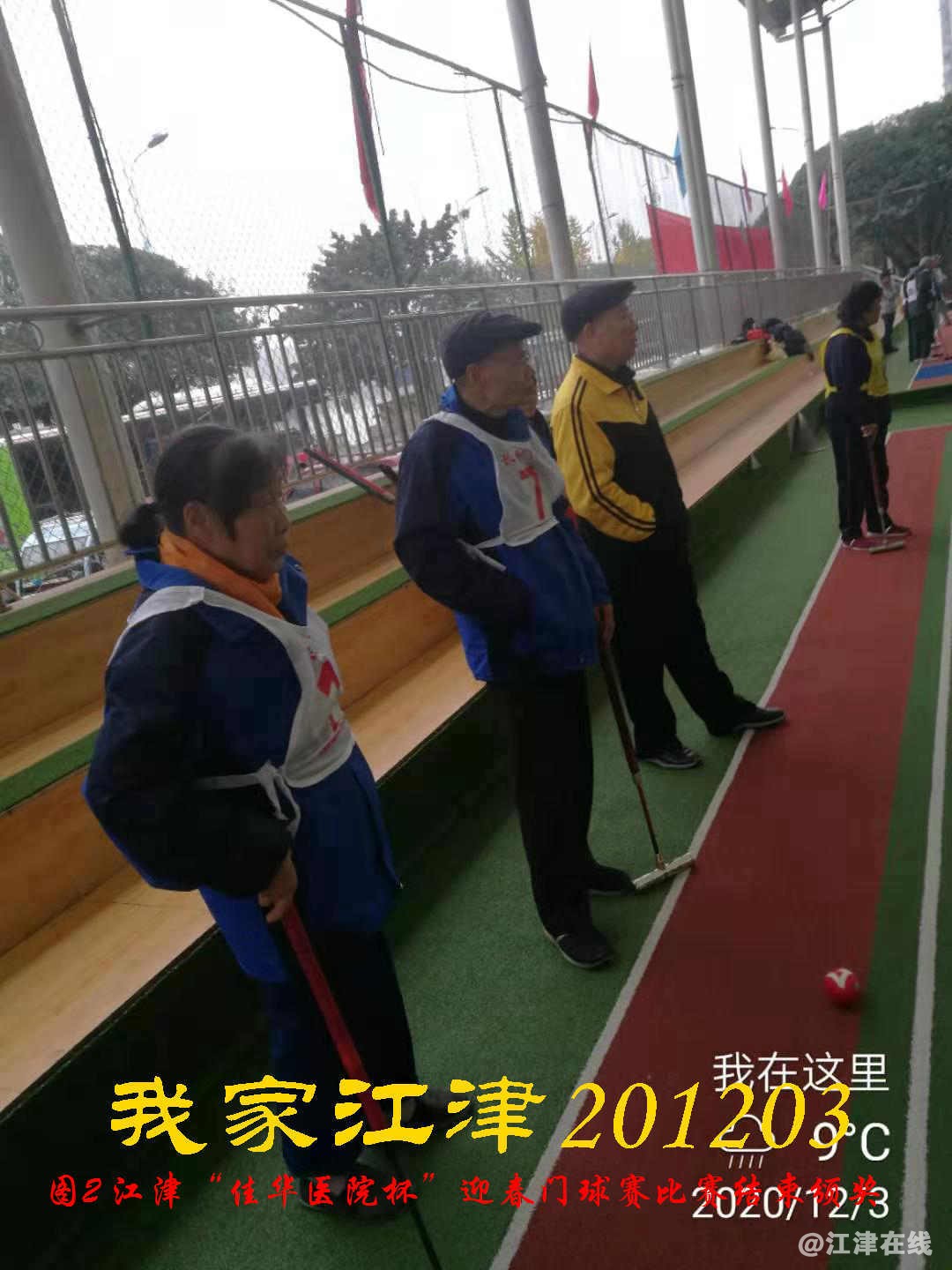 JYZ 20201203 WY2B (66).jpg