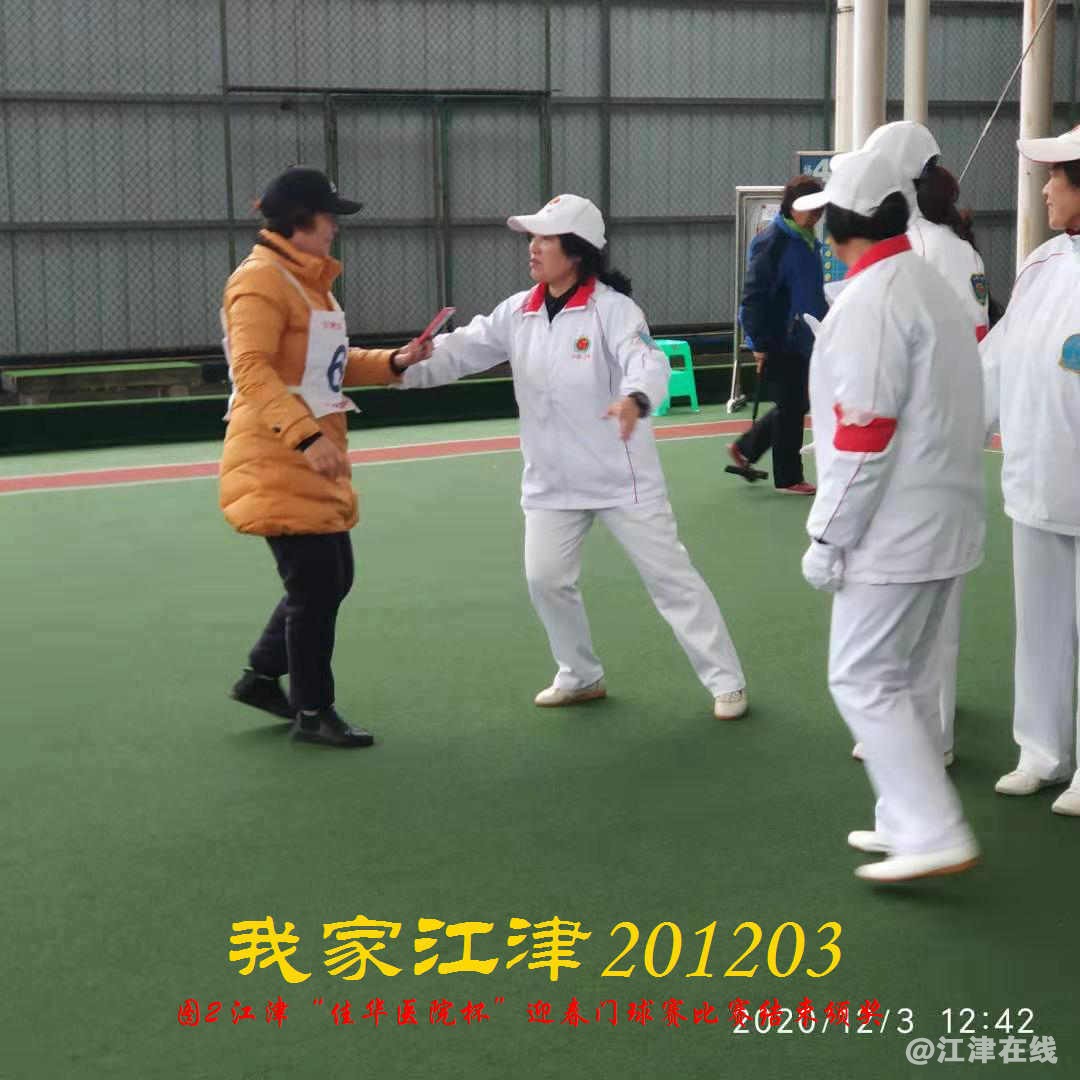 JYZ 20201203 WY2B (74).jpg