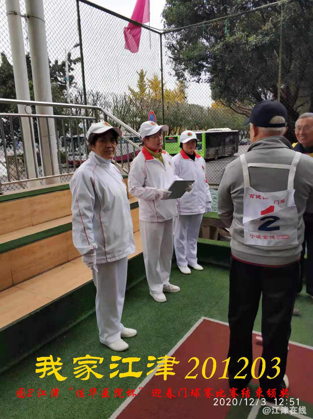 JYZ 20201203 WY2B (79).jpg