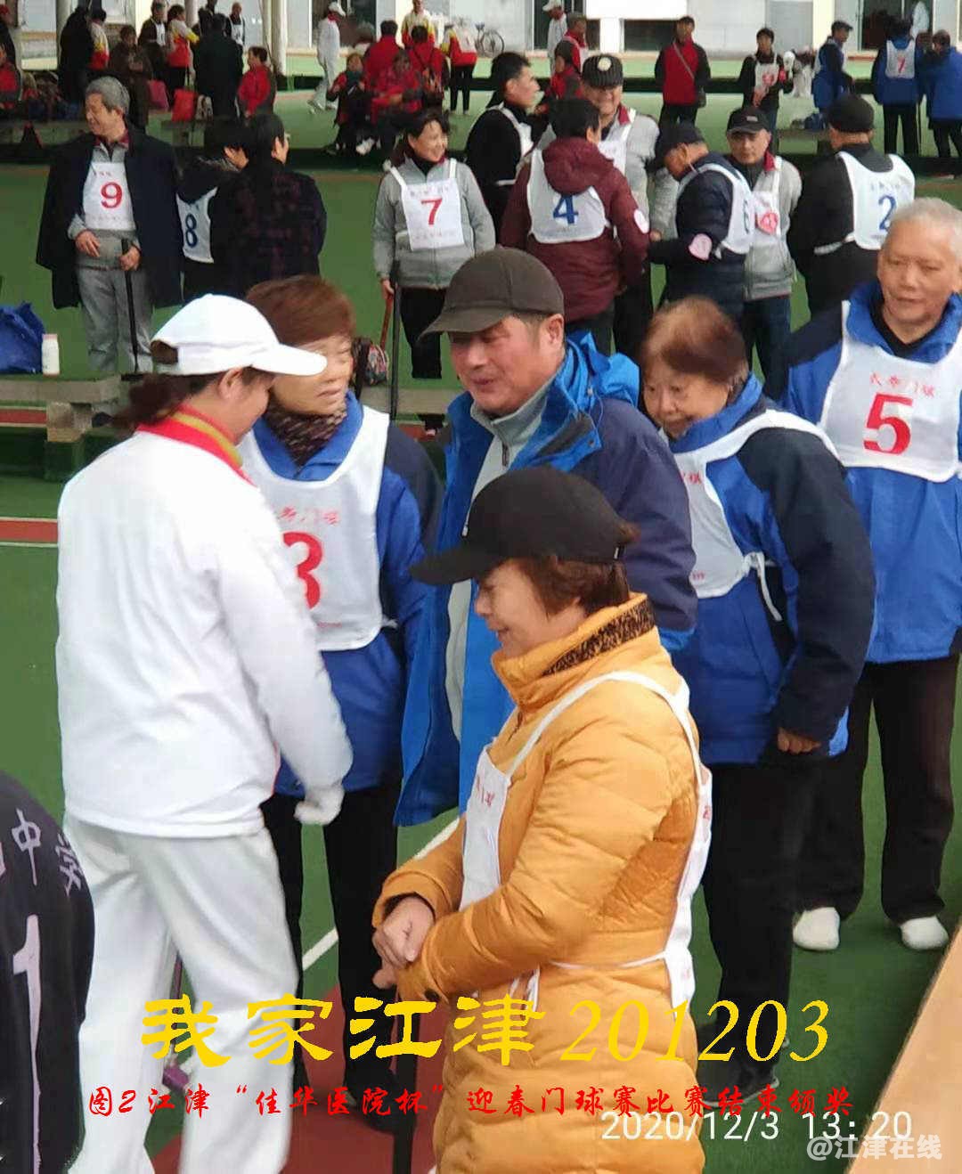 JYZ 20201203 WY2B (89).jpg