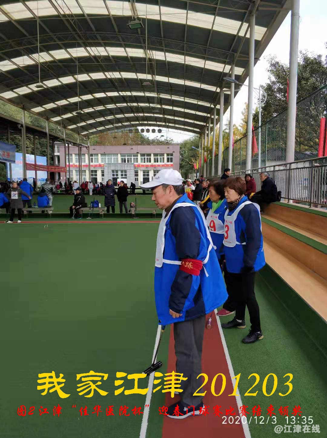 JYZ 20201203 WY2B (101).jpg