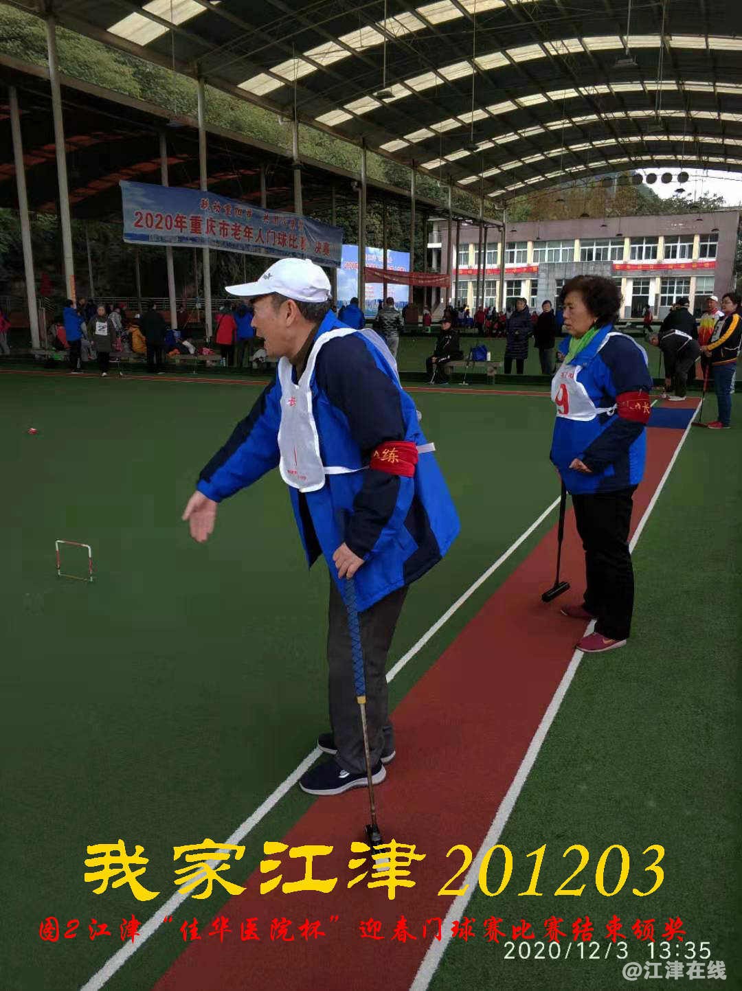 JYZ 20201203 WY2B (102).jpg