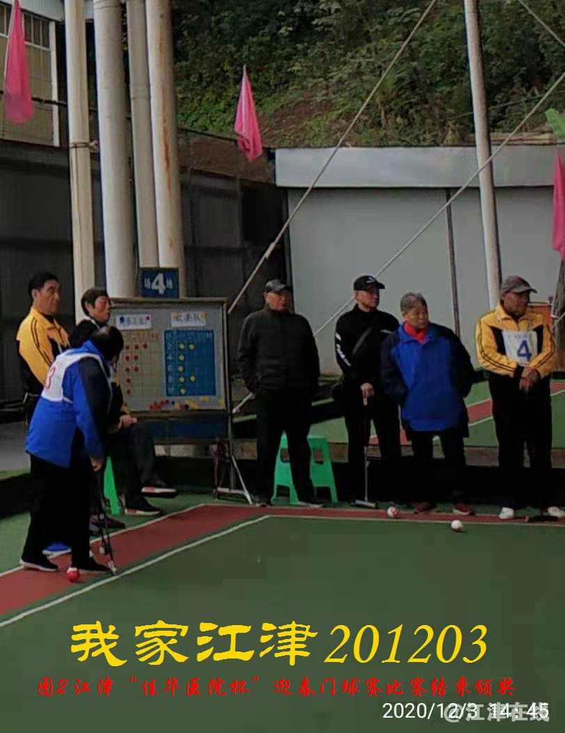 JYZ 20201203 WY2B (112).jpg