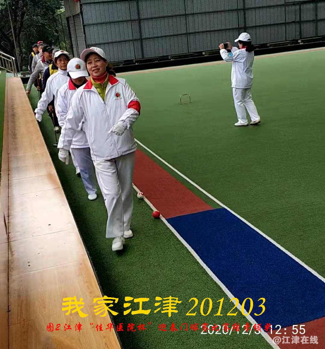 JYZ 20201203 WY2B (114).jpg