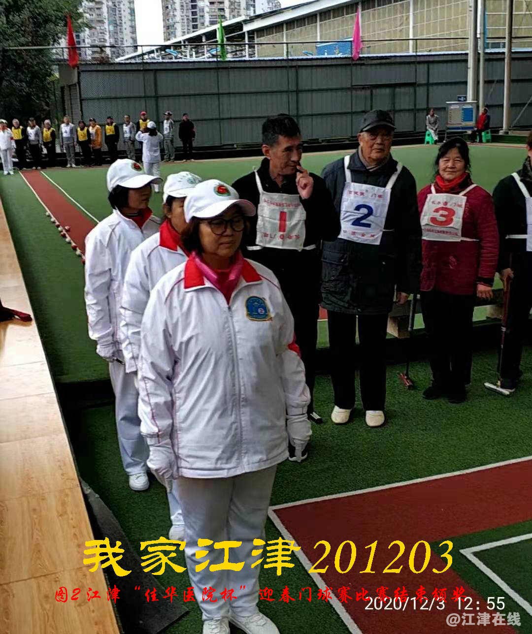 JYZ 20201203 WY2B (115).jpg