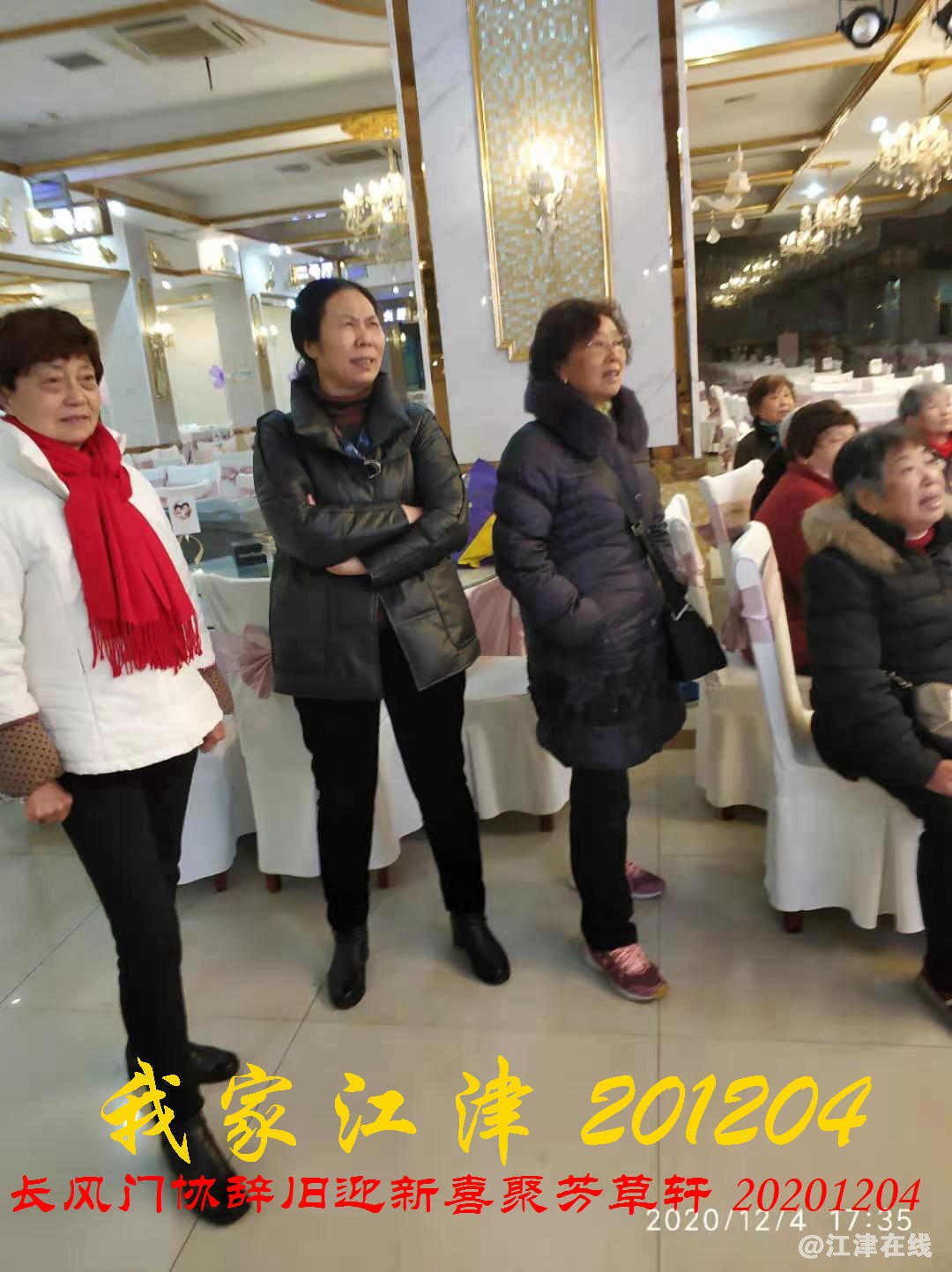 JYZ 20201204 WYB (68).jpg