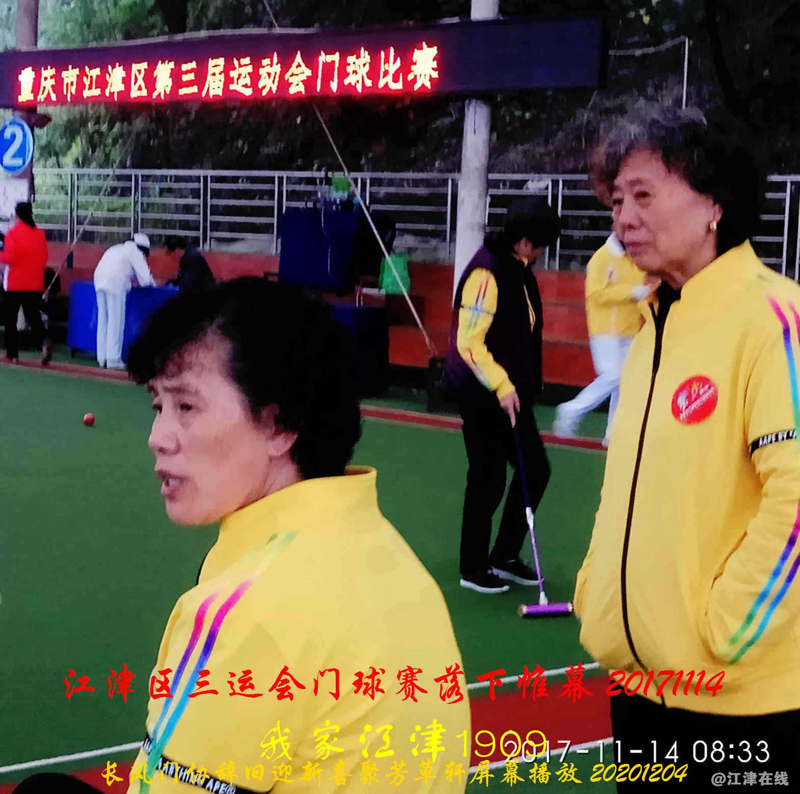 JYZ  20201204 PBXB  (39).jpg