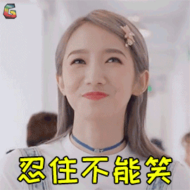 9b0c42032193750ad589f9b0e298fbc2.gif