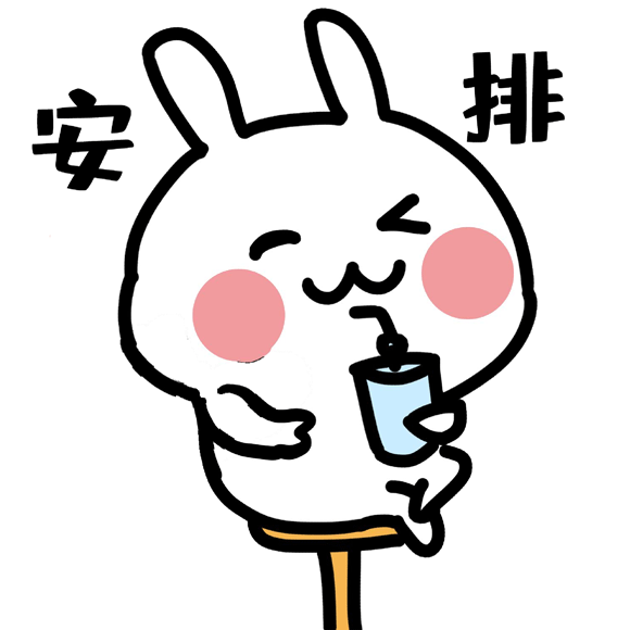 b1ae44d8fa281a47526f0cd5f9891ea7.gif