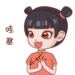 82ed7b0e55681b6931686533a556e8f0.gif