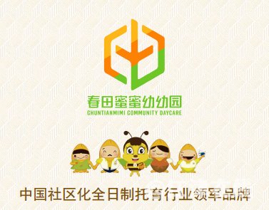 QQ图片20201211113718.png