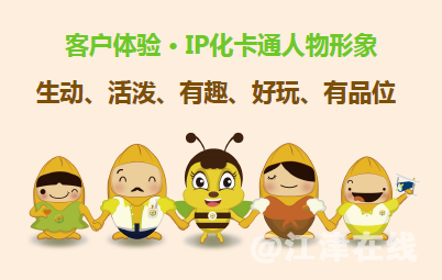 QQ图片20201211113957.png