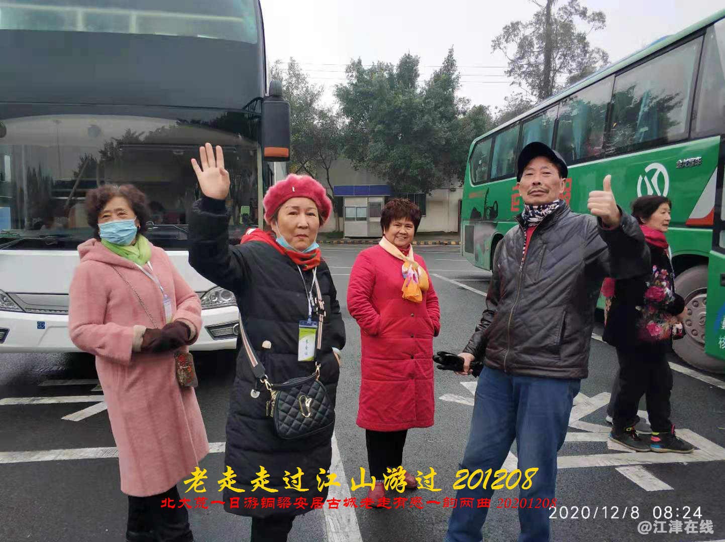 JYZ 20201208 WYBQ (9).jpg