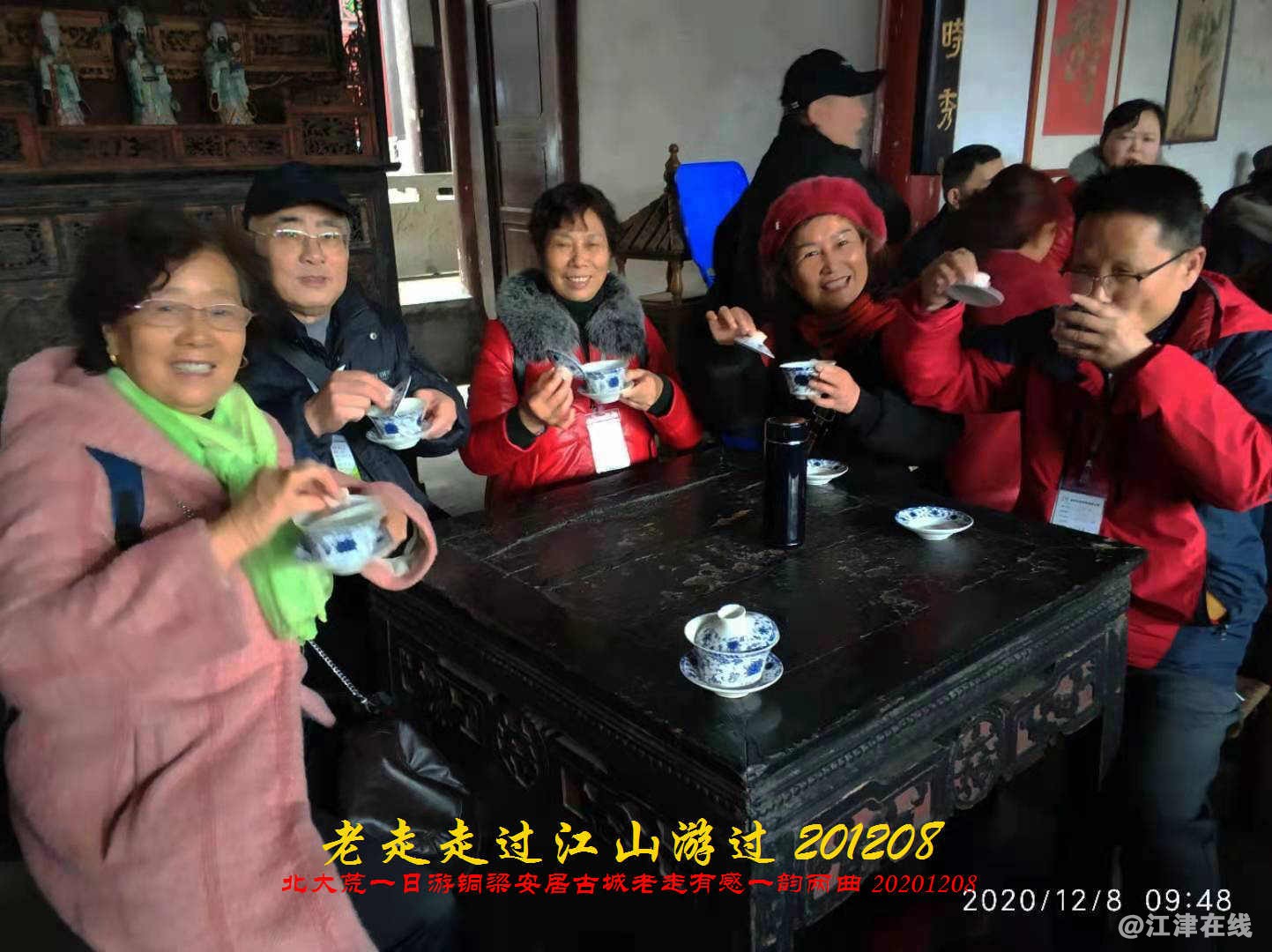 JYZ 20201208 WYBQ (113).jpg