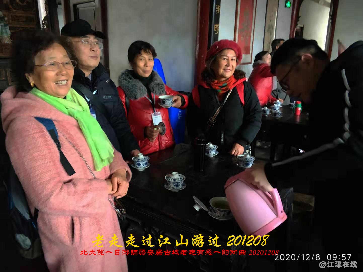 JYZ 20201208 WYBQ (117).jpg