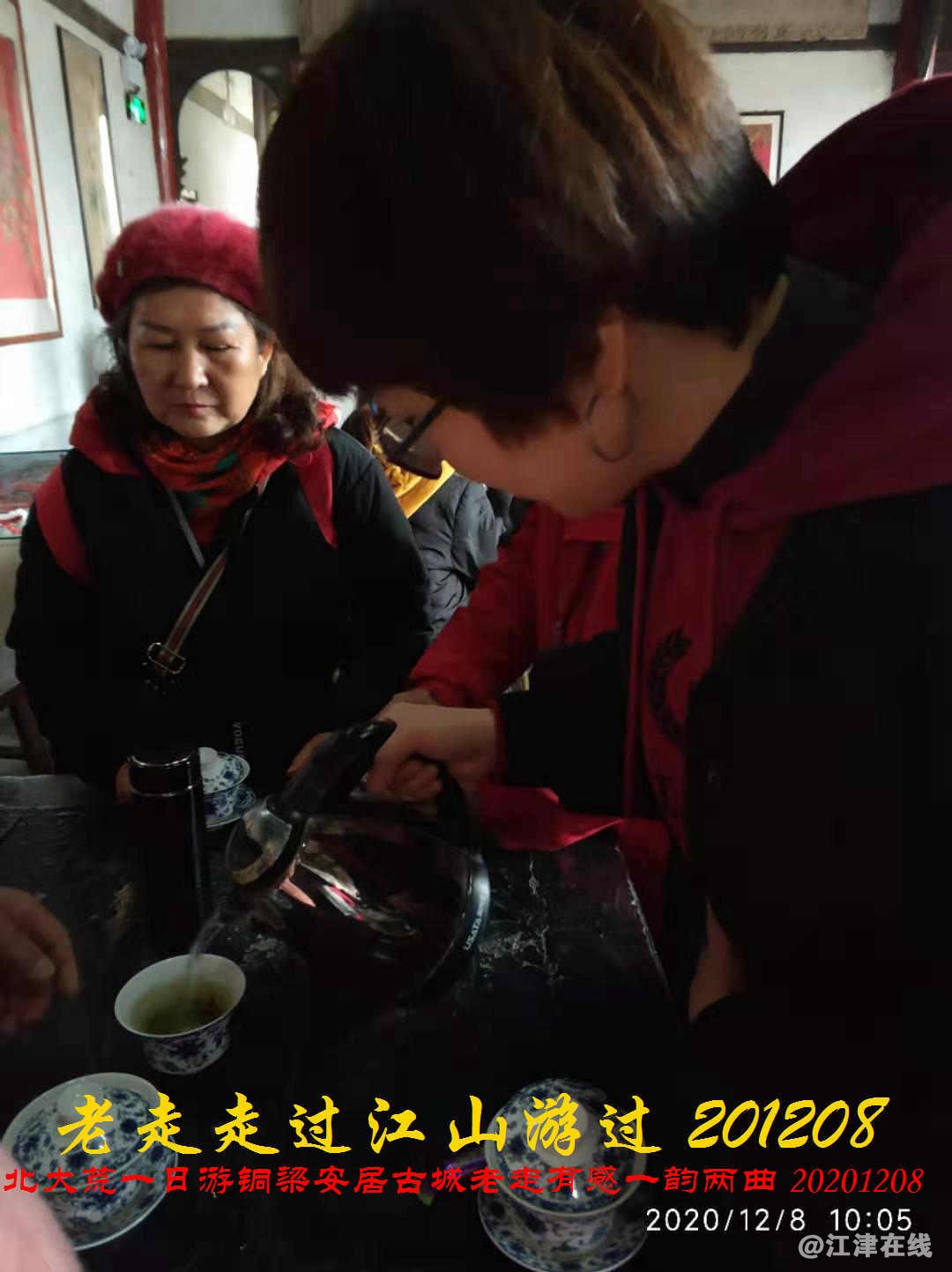 JYZ 20201208 WYBQ (120).jpg