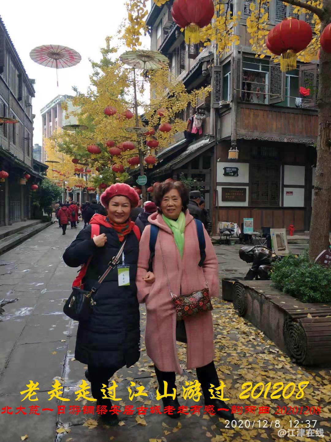 JYZ 20201208 WYBQ (210).jpg