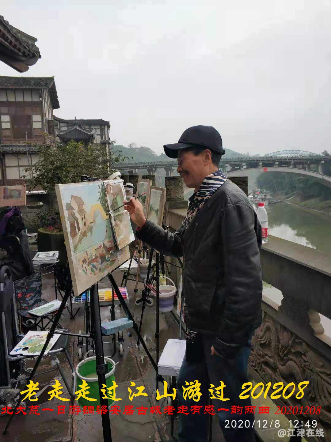 JYZ 20201208 WYBQ (234).jpg