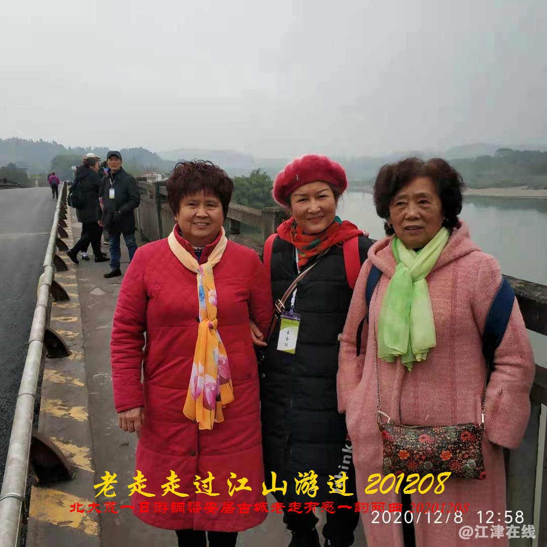 JYZ 20201208 WYBQ (281).jpg