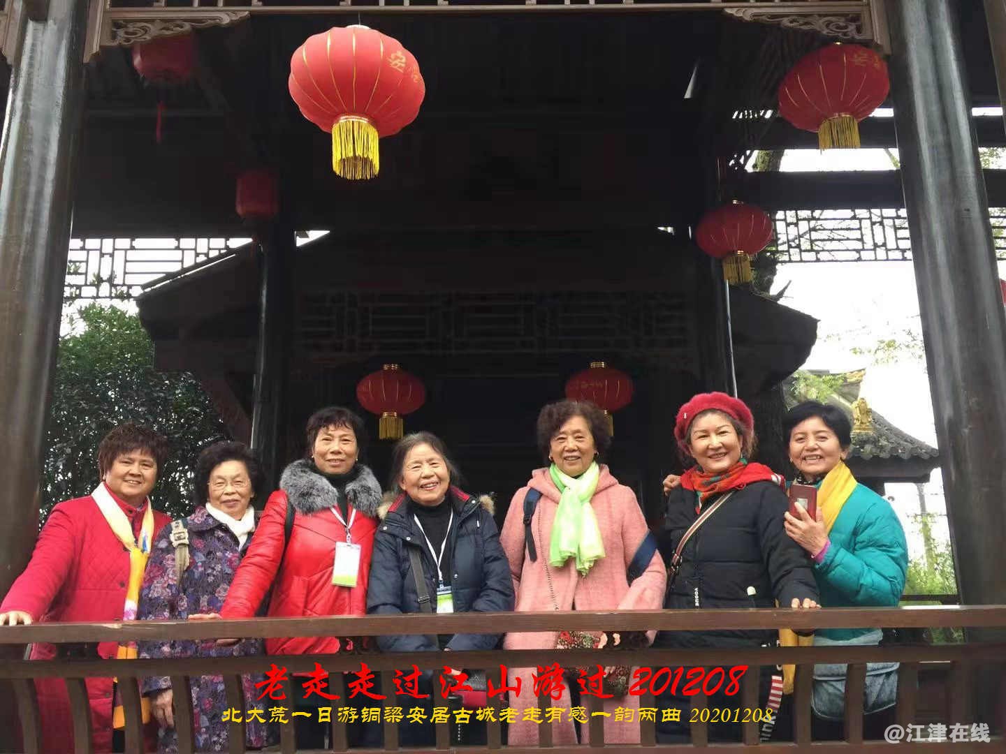 JYZ 20201208 WWBQ (10).jpg