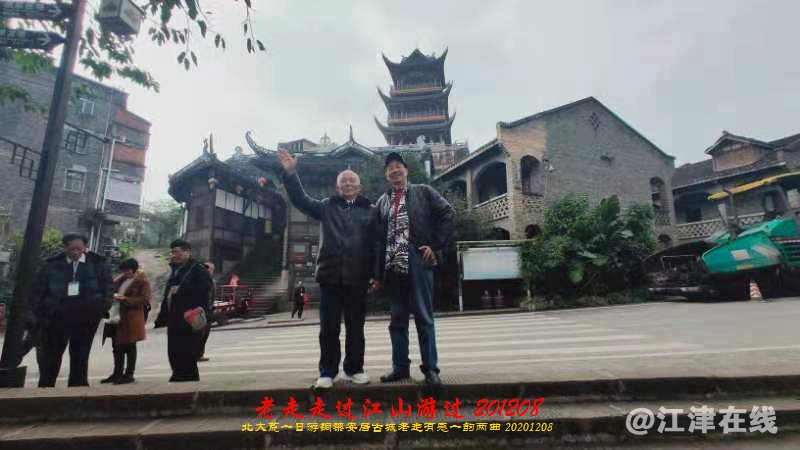 JYZ 20201208 WWBQ (17).jpg