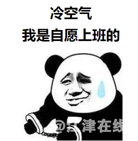 f8c26228339d8e7e3eba4869a3cb305d.png