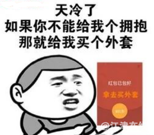 888cf41f8b9fd7bbcba466e7d9b85b44.png