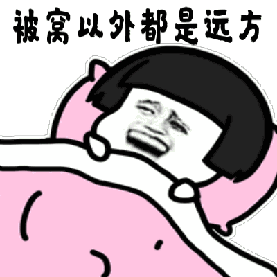 afe2759da2cc1b3c360dc9c9065ac7fa.gif