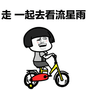 288eae9397e7c9a281b8ffb2e77aca57.gif