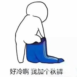 360截图20201215103359566.jpg