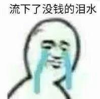 360截图20201215111653967.jpg