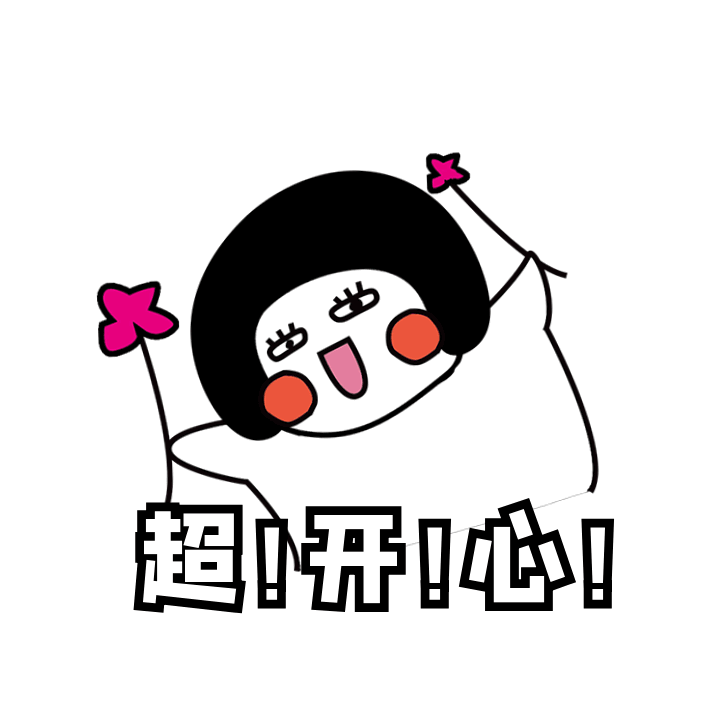 7.gif