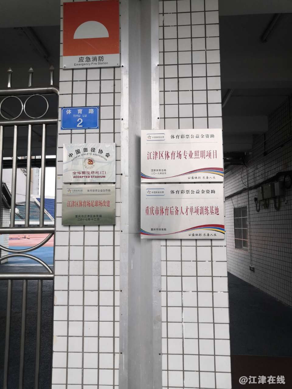 front2_0_Fo90CfEshcWQzLBRZtJ7WXio3c_Y.1608080852.jpg