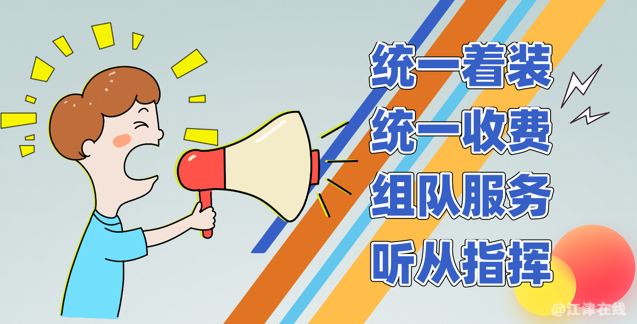 ed5e3b89f2208bb268601a14fcfa3fa8.png