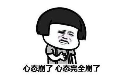 360截图20201217114342453.jpg