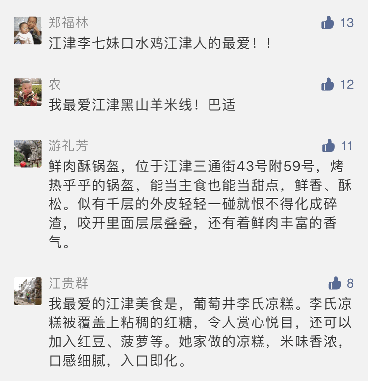 ebf5465accd124b65303f7e2596f96a6.gif