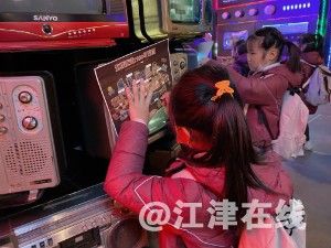 ad7bd8a18a7381ac88ccddec1f41192 (1).jpg