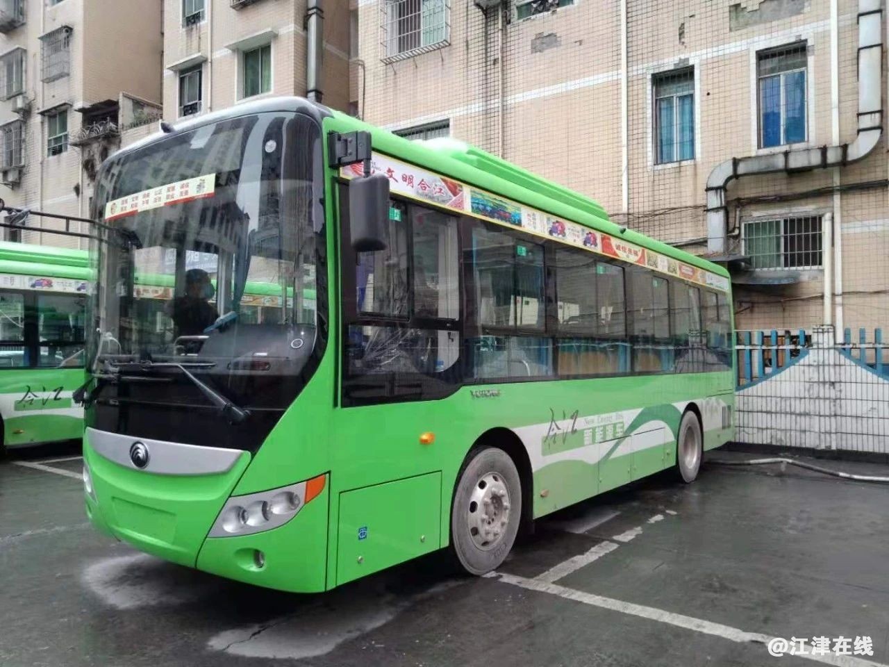 2b705d7c83e01014cfb9775c7acdbca8.jpg