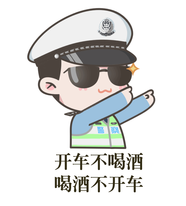 02c15d3f1c97ac80f34d13ebcce51059.gif