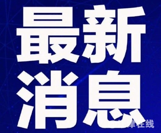 e2d06a364d5c70ddd2f34c5eb299af4c.jpg