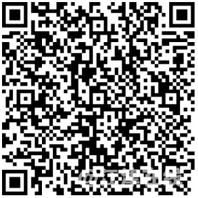 微信截图_20201220163115.png