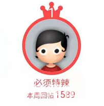 微信图片_20201221103433.png