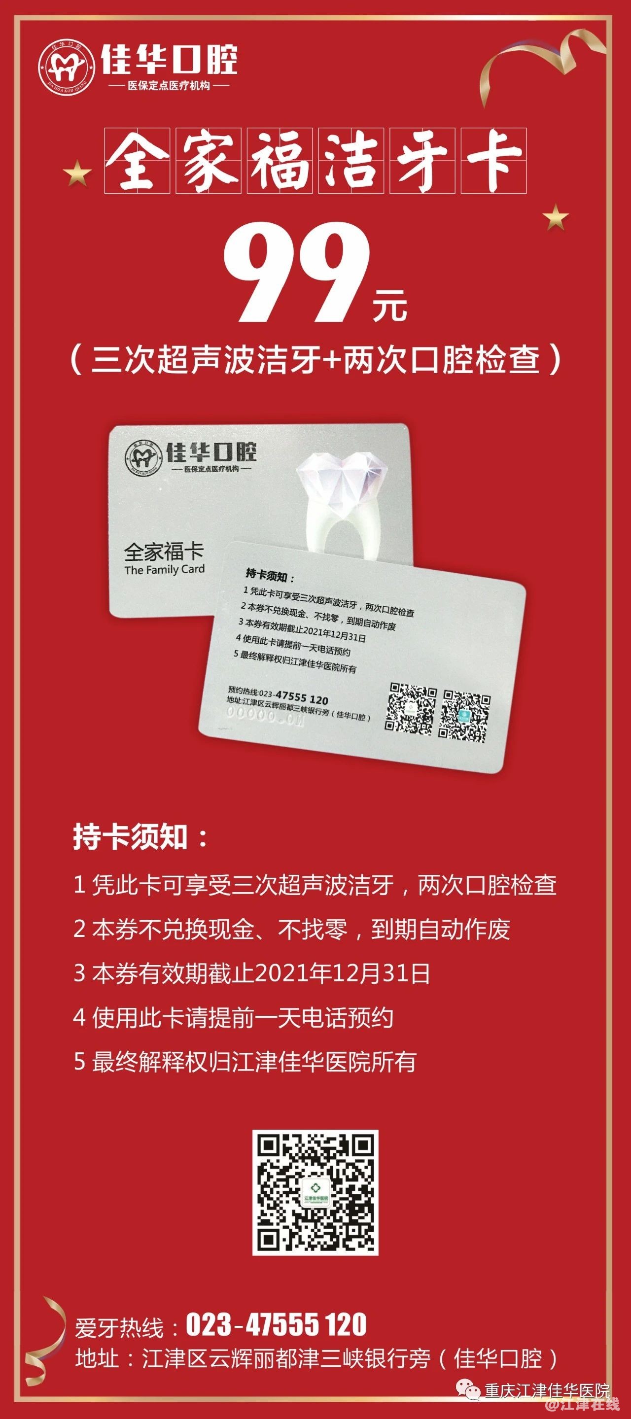 7ff34b502f671255216007bd8028d52d.jpg