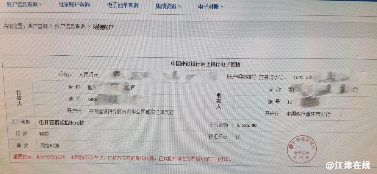 c92d55c2b64abb051cec62e98f550acd.jpg
